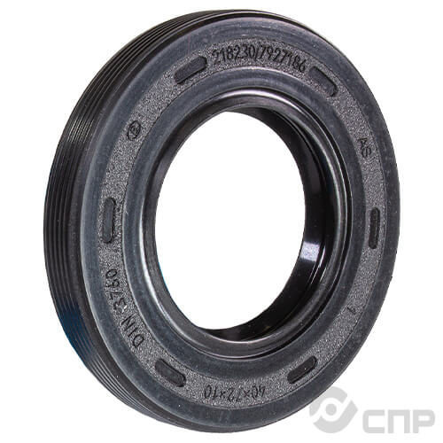 Манжета армированная 7,93х17,46х7,93 (сальник)